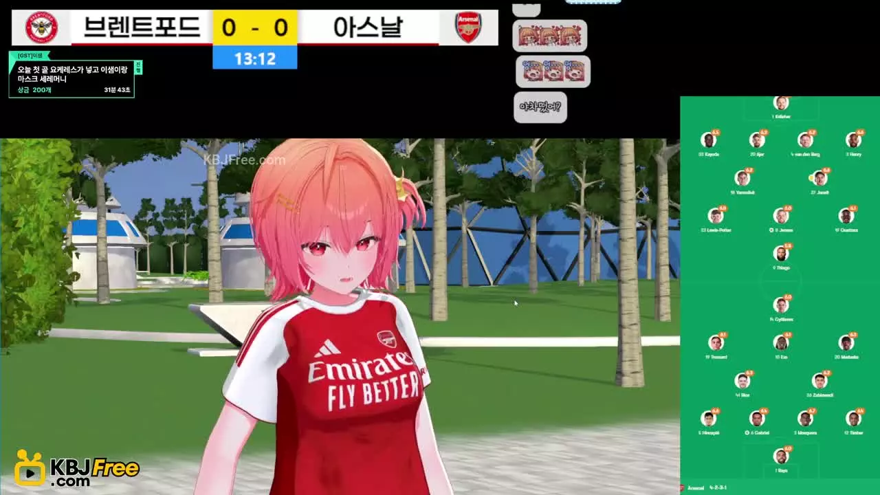 yoonesaem_2026_02_12_19_14_15 – KoreanBJ.club