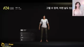 juju0228_2026_02_13_14_07_45 – KoreanBJ.club