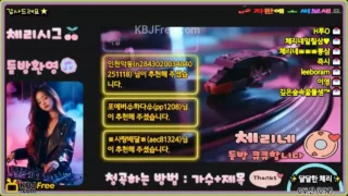 saranghada_2026_02_10_08_14_15 – KoreanBJ.club