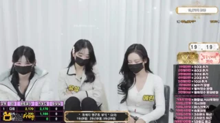 bbang2da_2026_02_08_11_27_15 – KoreanBJ.club