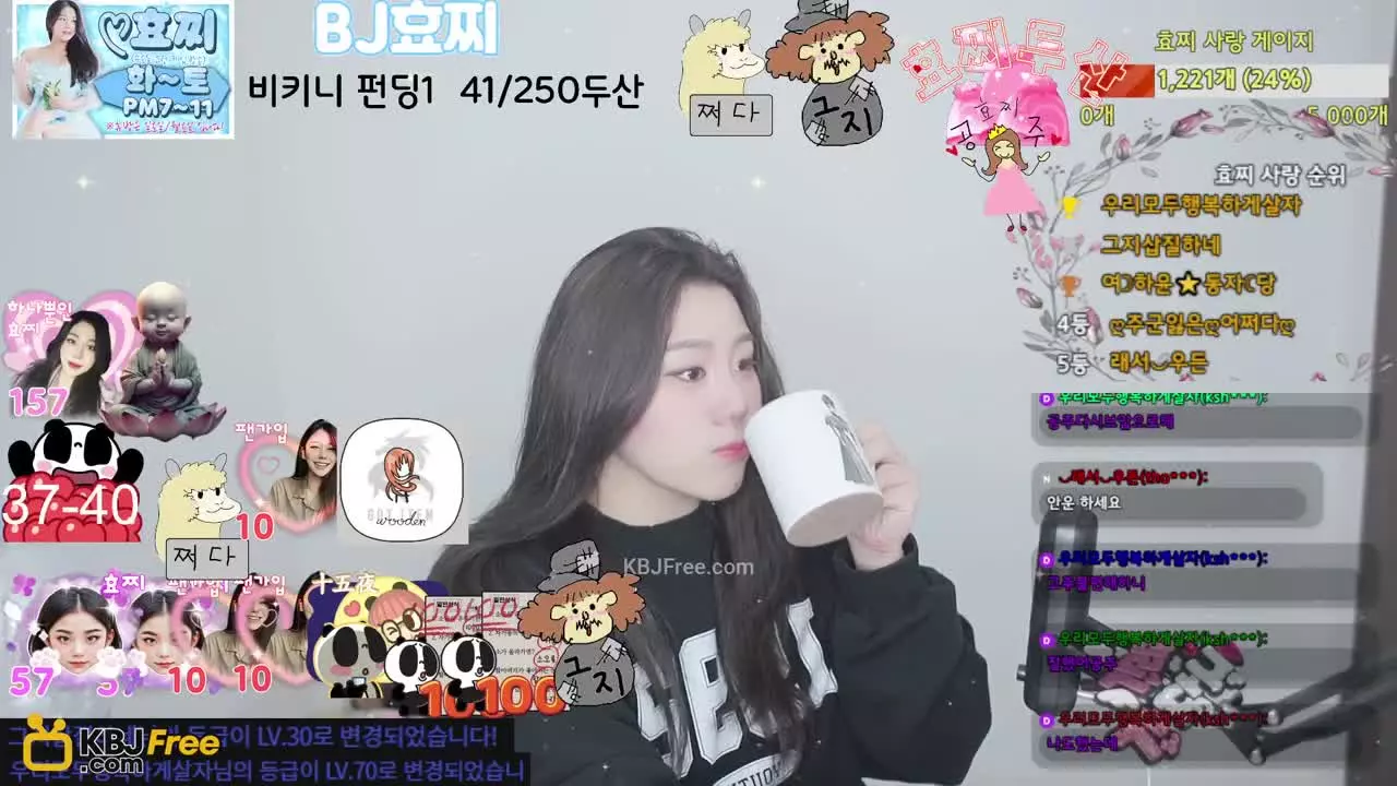 hyocci_2026_02_13_10_01_15 – KoreanBJ.club