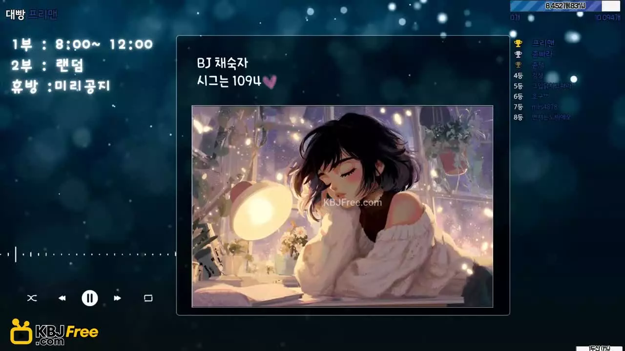 zxcvzxcv123zxcv123_2026_02_09_14_45_15 – KoreanBJ.club