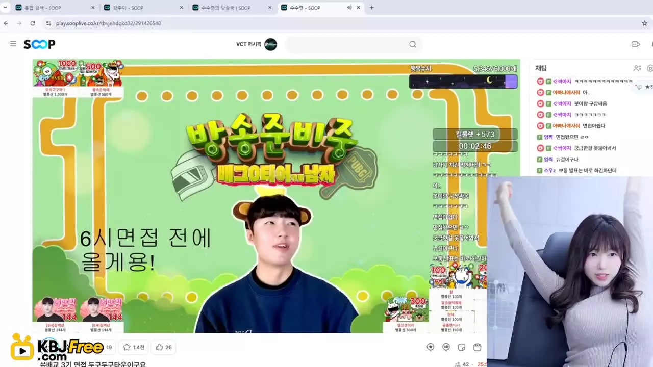 kpooher34_2026_02_08_10_56_15 – KoreanBJ.club