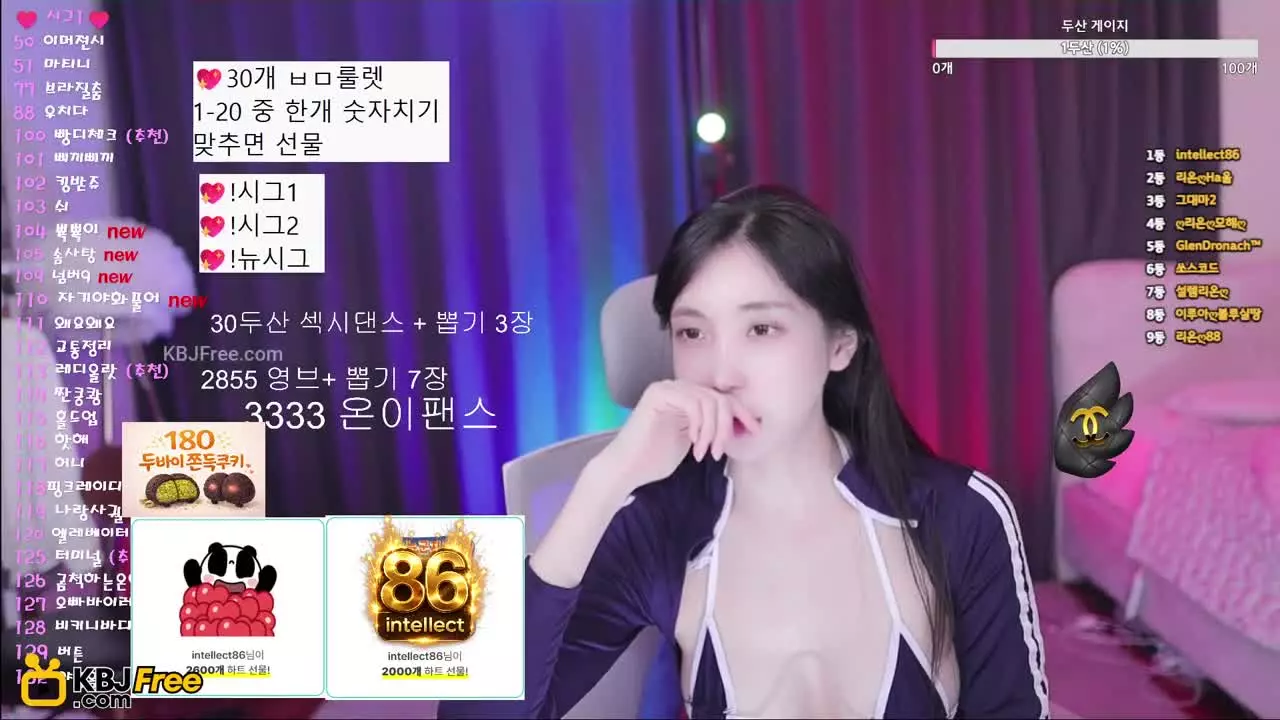 loveu22_2026_02_06_16_39_15 – KoreanBJ.club