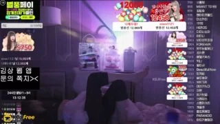 imimimim_2026_02_06_20_44_45 – KoreanBJ.club