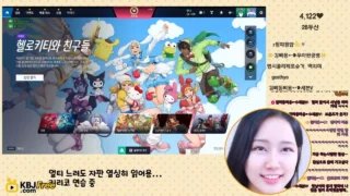 2080907329@ka_2026_02_11_20_03_00 – KoreanBJ.club