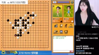 soonie1_2026_02_11_19_14_15 – KoreanBJ.club