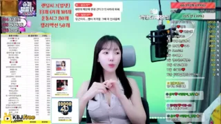 seryeongzzang_2026_02_08_14_01_45 – KoreanBJ.club