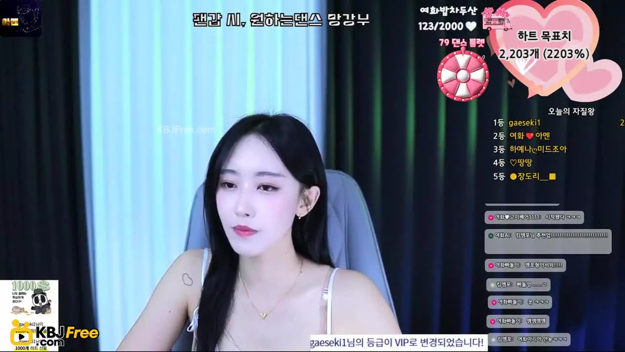 zzuu1111_2026_02_06_07_01_30 – KoreanBJ.club