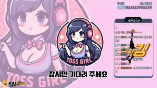 lovelove7777_2026_02_10_08_26_45 – KoreanBJ.club