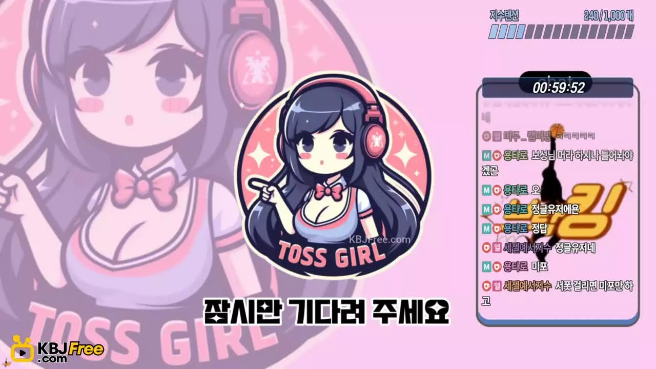 lovelove7777_2026_02_10_08_26_45 – KoreanBJ.club