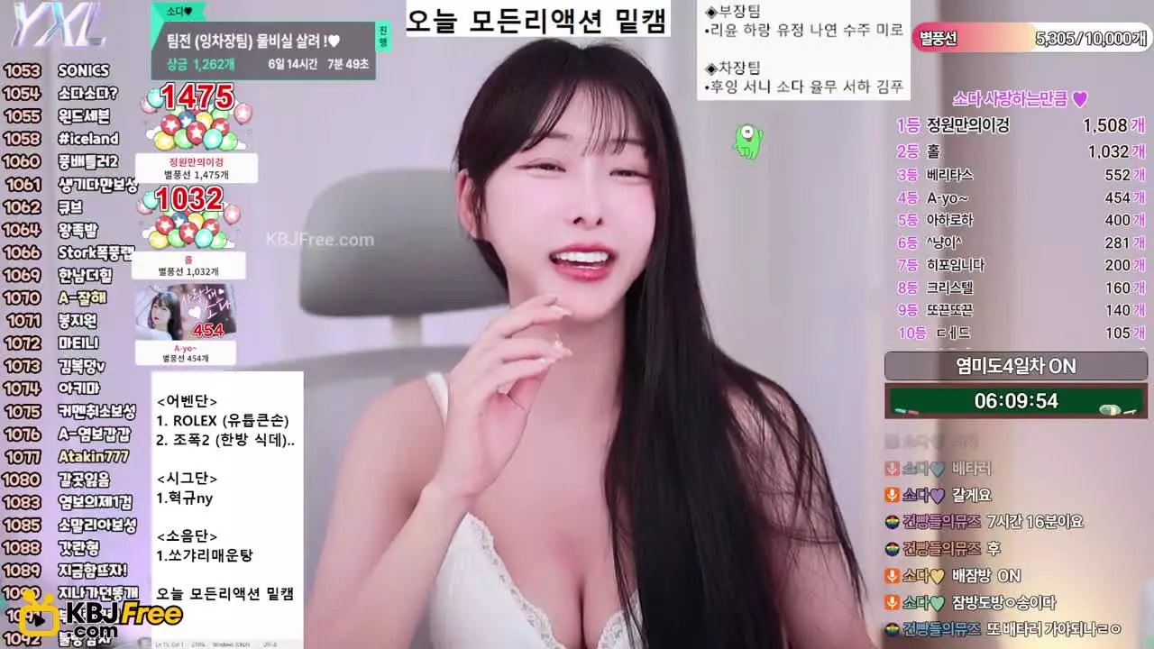 zbxlzzz_2026_02_10_01_35_15 – KoreanBJ.club