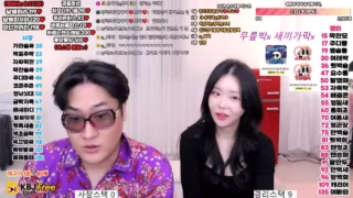 eminem8_2026_02_11_04_50_30 – KoreanBJ.club