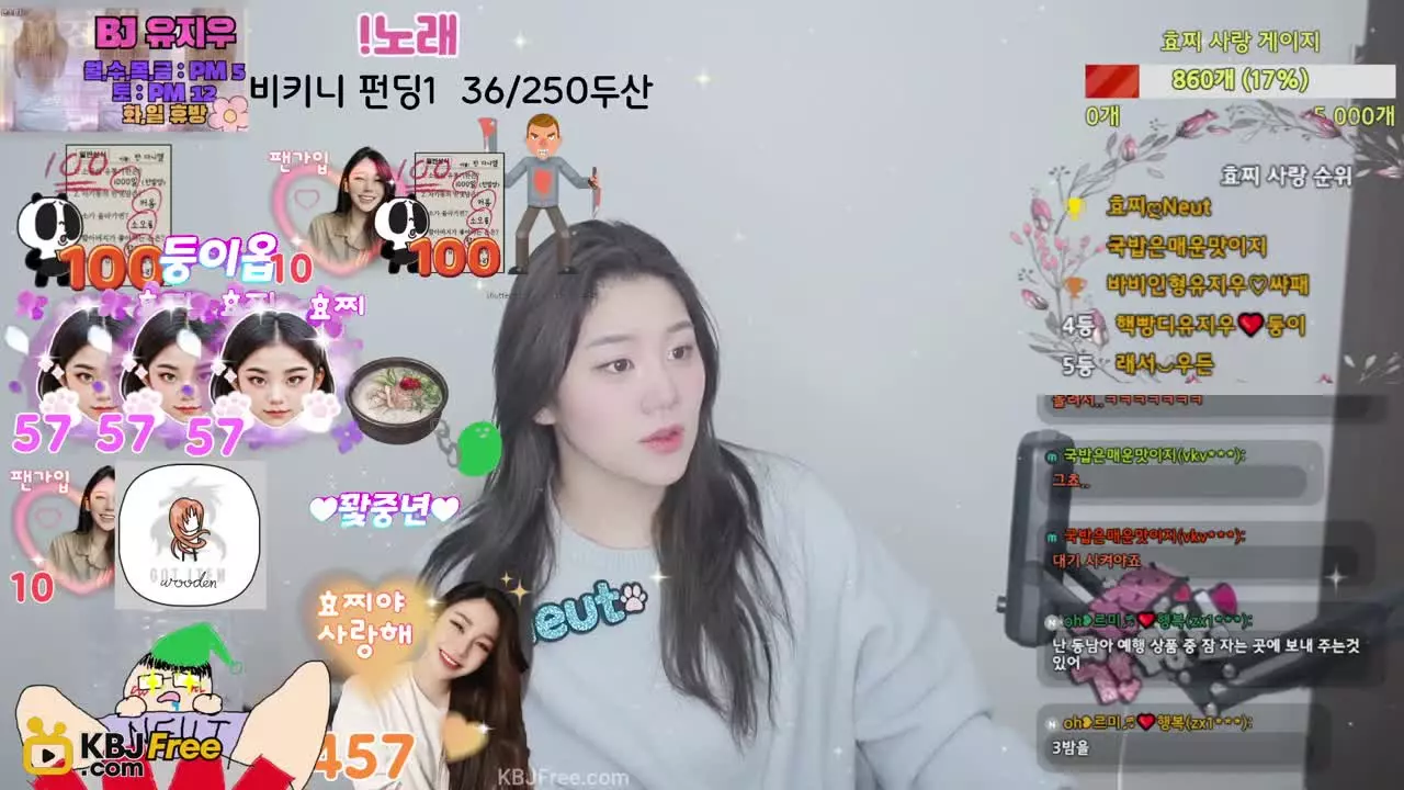 hyocci_2026_02_10_13_10_15 – KoreanBJ.club