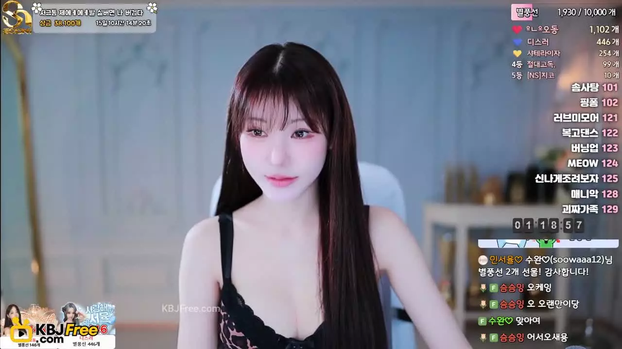b24ip7_2026_02_09_08_54_15 – KoreanBJ.club