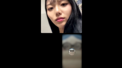 핑크잠옷녀 【소주병녀】 _소통방