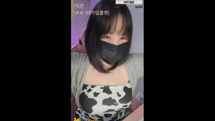 e이클이 ioibibi_2026-02-09