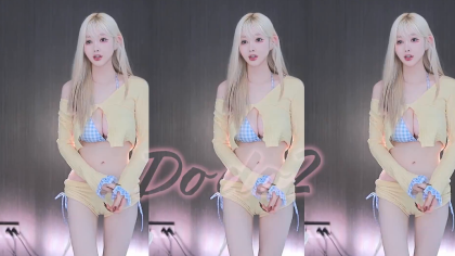 도이 2do2do2 2025-11-30