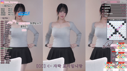 한갱 woohankyung_2026-01-31-highlights