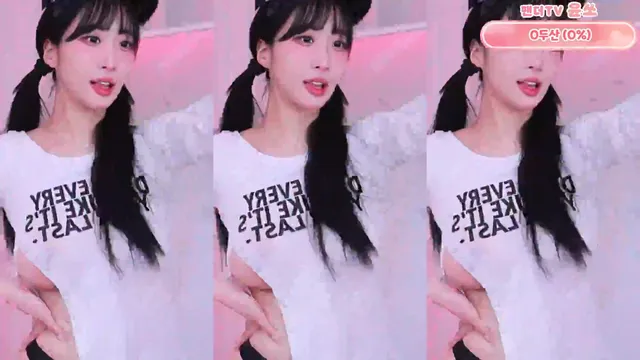[Korean BJ] yso1004 2025-11-28