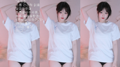 러아 smmms2002_2026-02-01