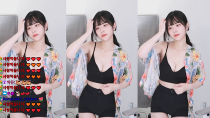 쵸단 도끼 핫팬츠 리액션