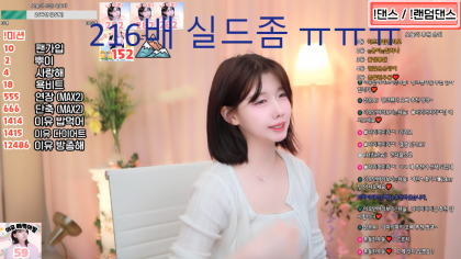 이유_2025-08-22