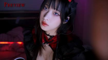 명아츄 ASMR – 매혹 마녀 당신을 짜낼게요