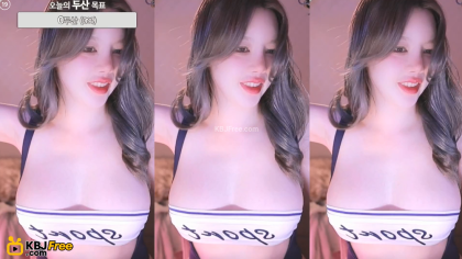핑텐 pinktension_2026-02-07