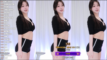 여을 – 2026-01-29