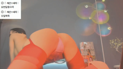 재은 100042 – 2026-01-20