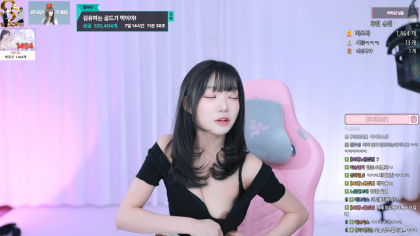 류하 꼭노 하이라이트
