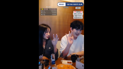 보킹25년도야킹모음집feat디제이사라