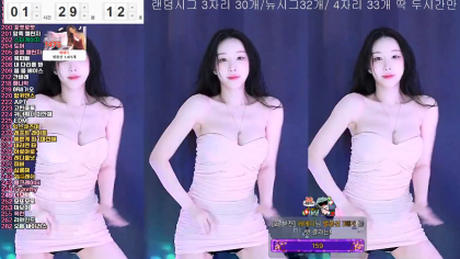 앙지안 lilikkk – 2026-01-14