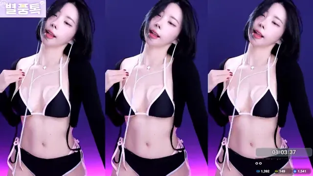 [Korean BJ] milkkim123 2025-11-04