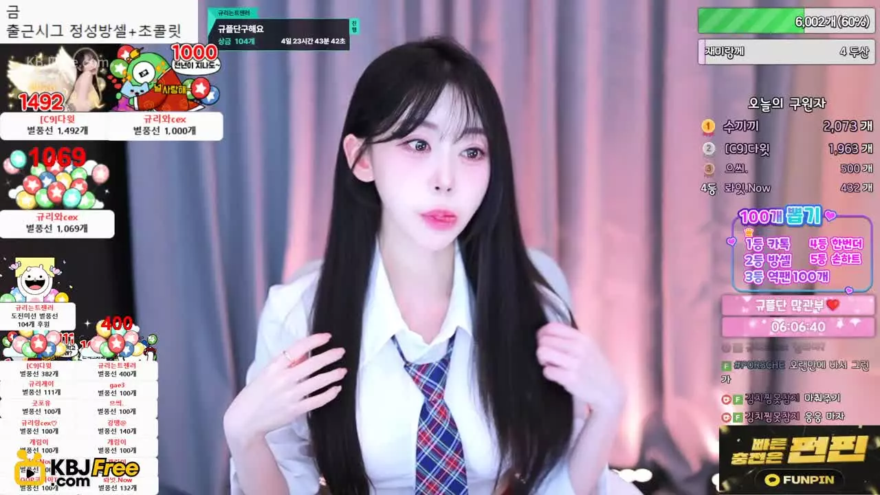 xgyuri2_2026_02_10_17_22_15 – KoreanBJ.club