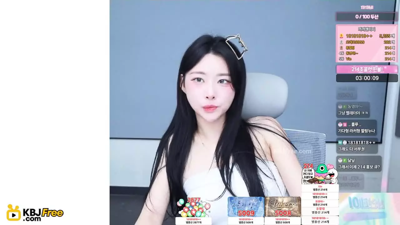 bonojhg_2026_02_14_08_48_15 – KoreanBJ.club
