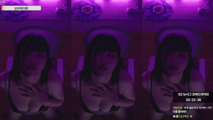 [KoreanBJ] inhye0416 – 20251213