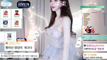 [KoreanBJ] cherrybest – 20251219