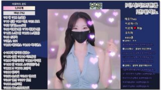 [kbj] 109-hfpw4i19_2026-02-04 | koreanbj.site