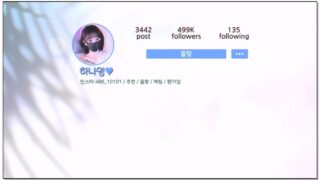 [kbj] 113-lovelypower77_2026-02-04 | koreanbj.site