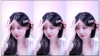 [kbj] 133-ohhanna_2026-02-05 | koreanbj.site