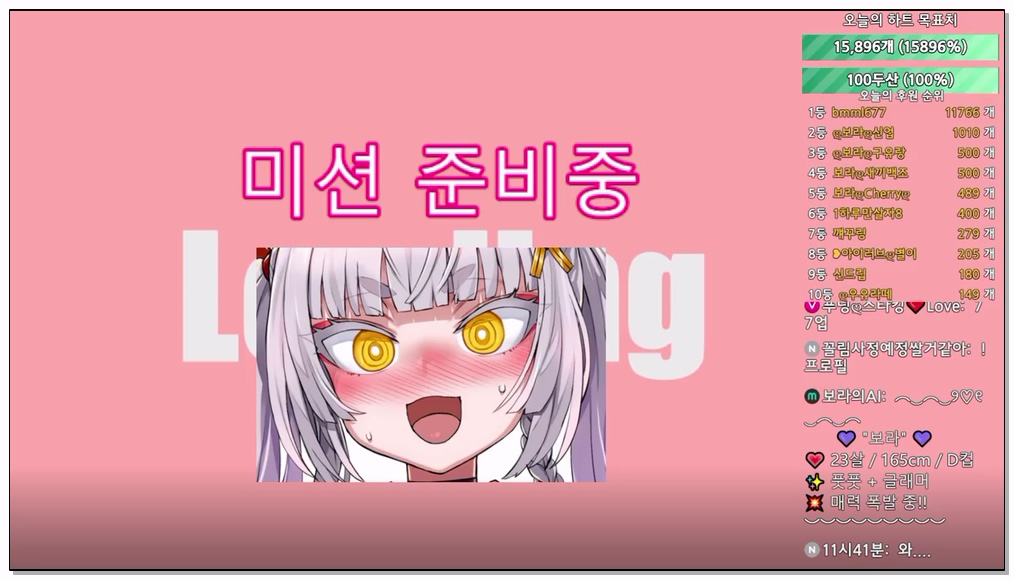 [kbj] 18-qwerv486v_2026-02-01 | koreanbj.site
