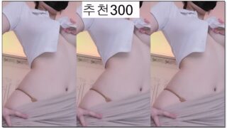 [kbj] 252-muse62_2026-02-09 | koreanbj.site