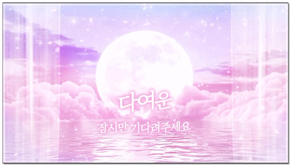 [kbj] 262-s2s20121_2026-02-09 | koreanbj.site