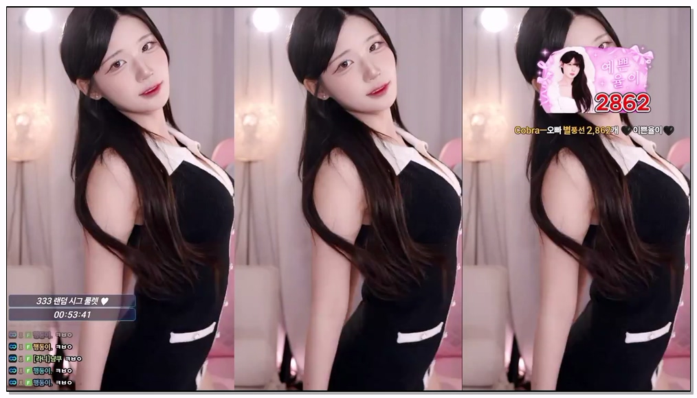 [kbj] 285-golaniyule0_2026-02-10 | koreanbj.site