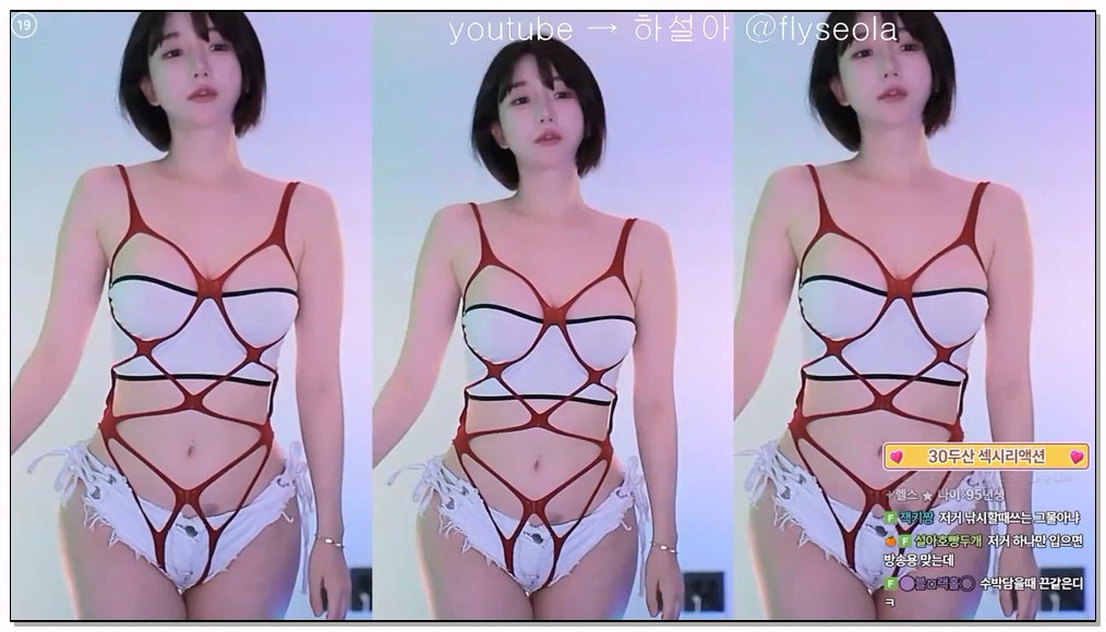 [kbj] 296-rlemaos_2026-02-10 | koreanbj.site