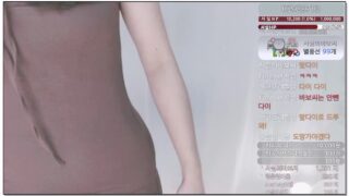 [kbj] 297-seosils2_2026-02-10 | koreanbj.site