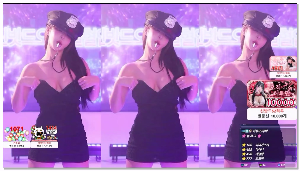 [kbj] 32-sol3712_2026-02-02 | koreanbj.site