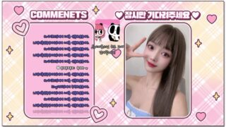 [kbj] 325-gpfladl2003_2026-02-11 | koreanbj.site